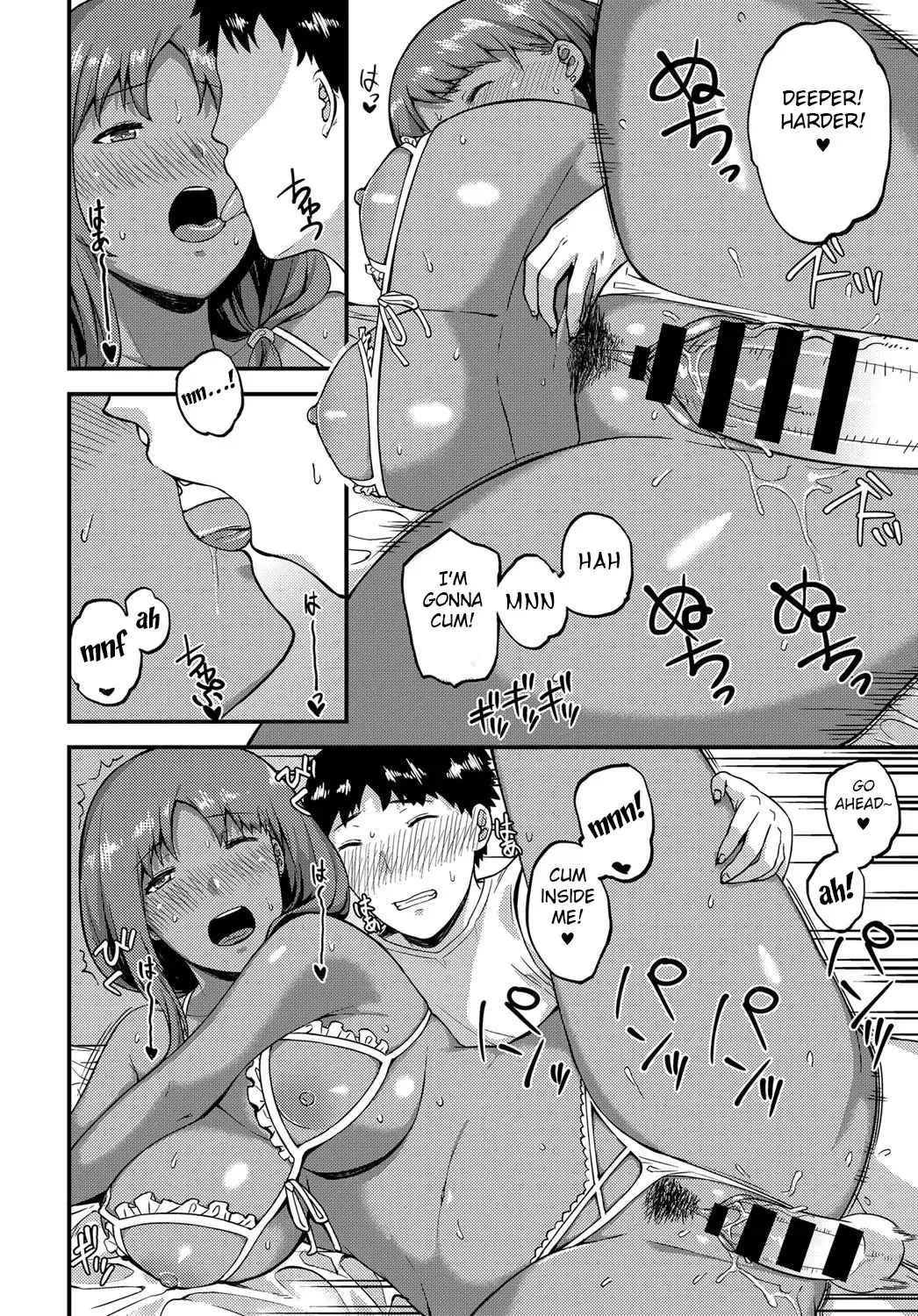 [Highlow] Ibunka for YOU! Fhentai - Page 12