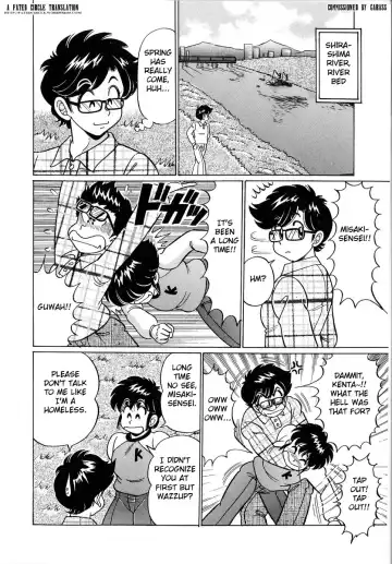 [Watanabe Wataru] Minako Sensei - Bakunyuu Panic Episode 1 Fhentai - Page 2