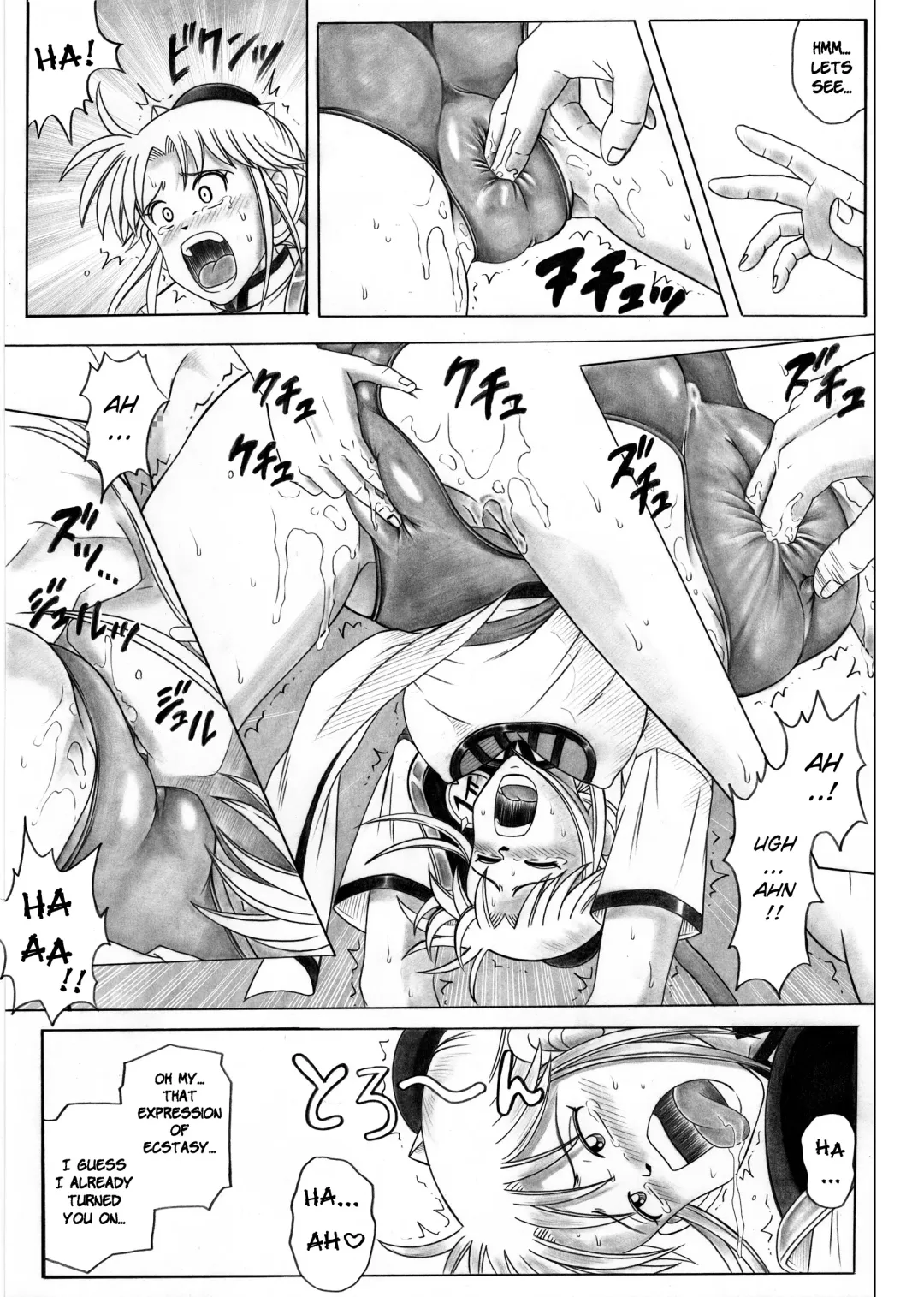 [Izumi - Reizei] STAR TAC IDO ~Youkuso Haja no Doukutsu e~ Zenpen Fhentai - Page 42