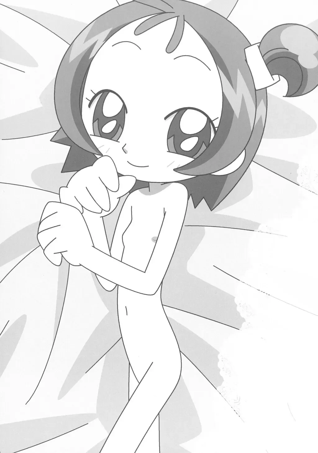 Doremi Paradise 9 Fhentai - Page 31