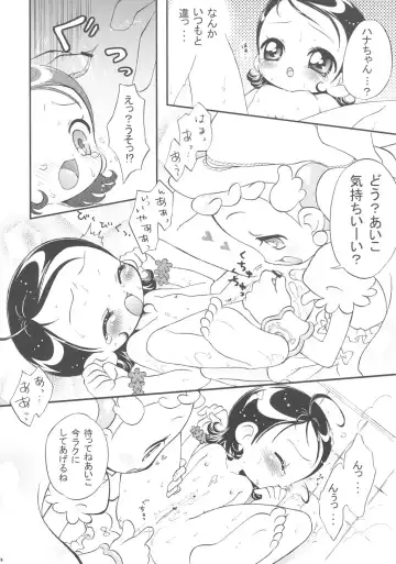Doremi Paradise 9 Fhentai - Page 25