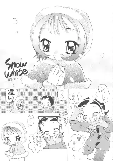 Doremi Paradise 9 Fhentai - Page 4