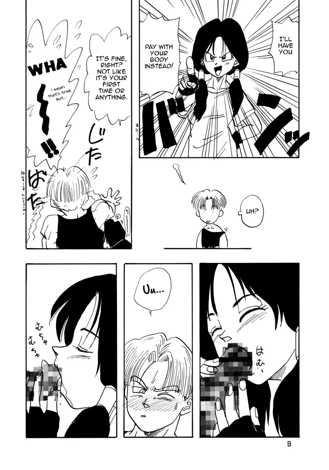 [Shouji Haruko - Shouji Haruzo] YYY Fhentai - Page 8