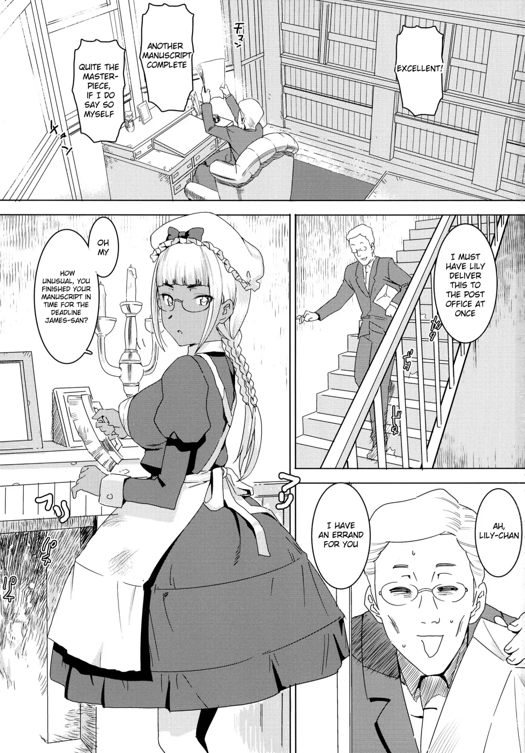 [At] Tensai! Kasshoku Kokumaro Funnyuu Maid!!! | Genius! Milk-spraying Creamy Brown Maid! Fhentai - Page 3