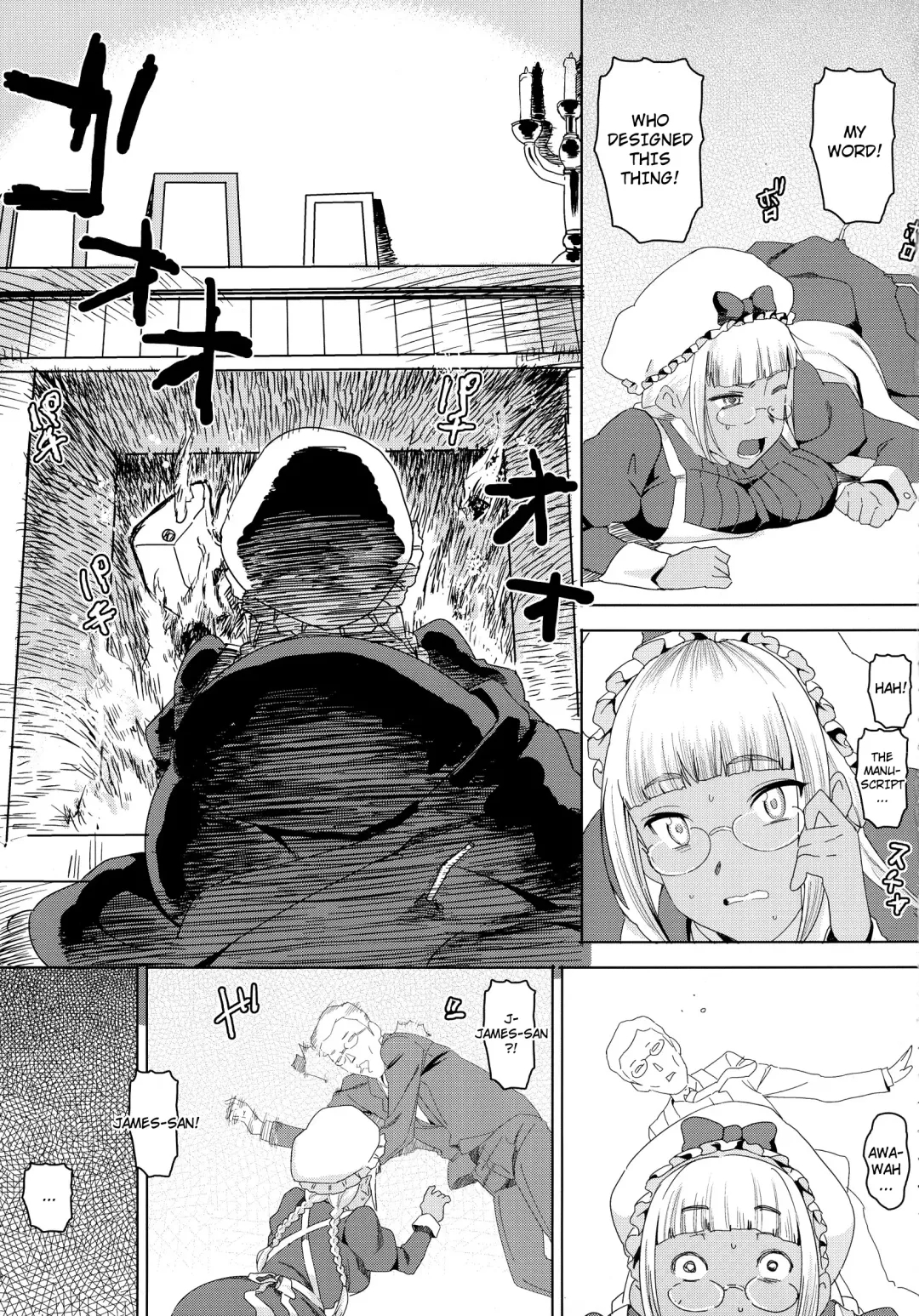 [At] Tensai! Kasshoku Kokumaro Funnyuu Maid!!! | Genius! Milk-spraying Creamy Brown Maid! Fhentai - Page 5