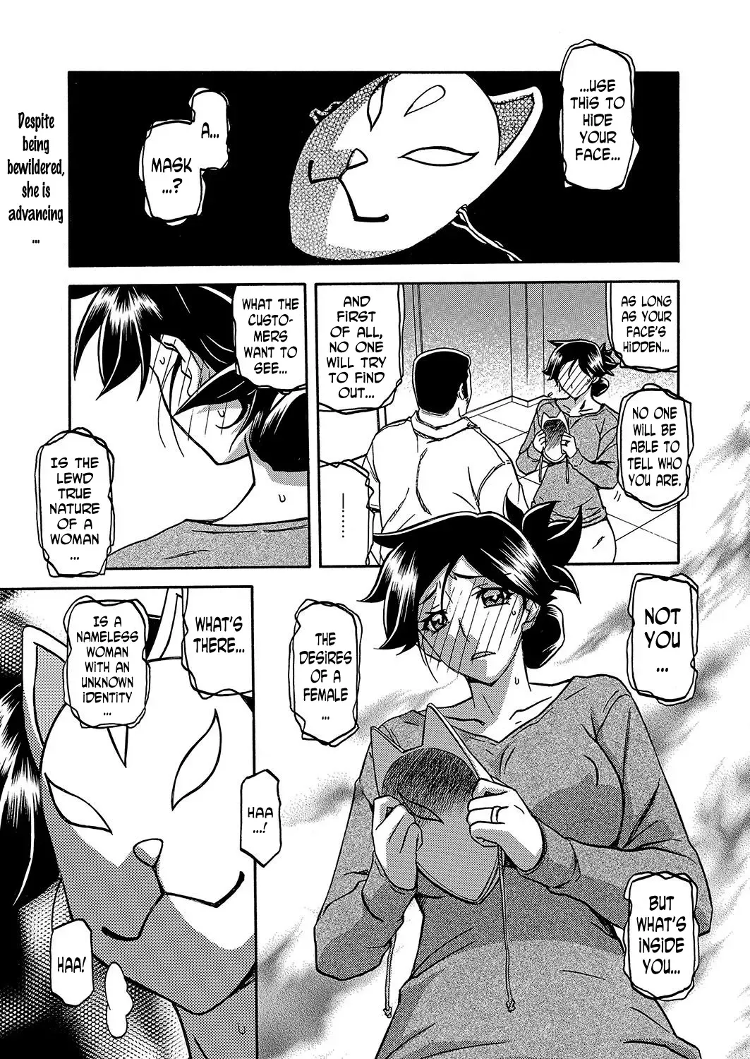 [Sanbun Kyoden] Gekkakou no Ori | The Tuberose's Cage Ch. 12 Fhentai - Page 1