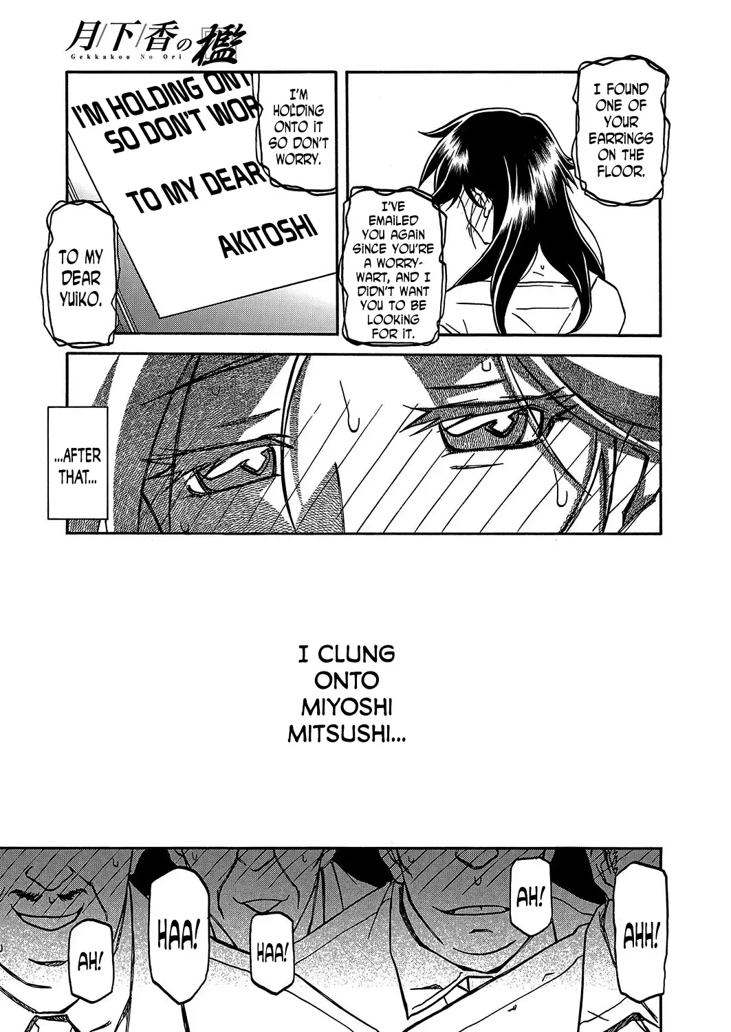 [Sanbun Kyoden] Gekkakou no Ori | The Tuberose's Cage Ch. 12 Fhentai - Page 13