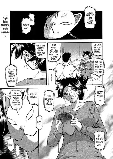 Read [Sanbun Kyoden] Gekkakou no Ori | The Tuberose's Cage Ch. 12 - Fhentai