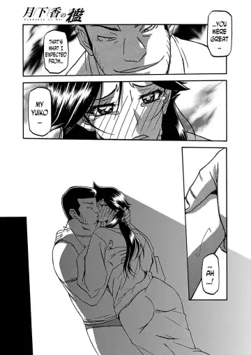 [Sanbun Kyoden] Gekkakou no Ori | The Tuberose's Cage Ch. 12 Fhentai - Page 19