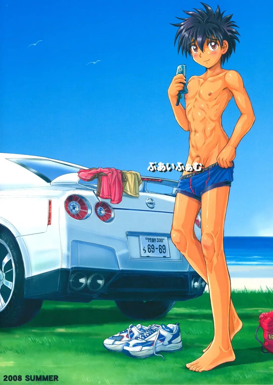 [Takenokoya] Manatsu no Boys Life 2 Fhentai - Page 30