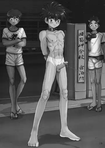 [Takenokoya] Manatsu no Boys Life 2 Fhentai - Page 18