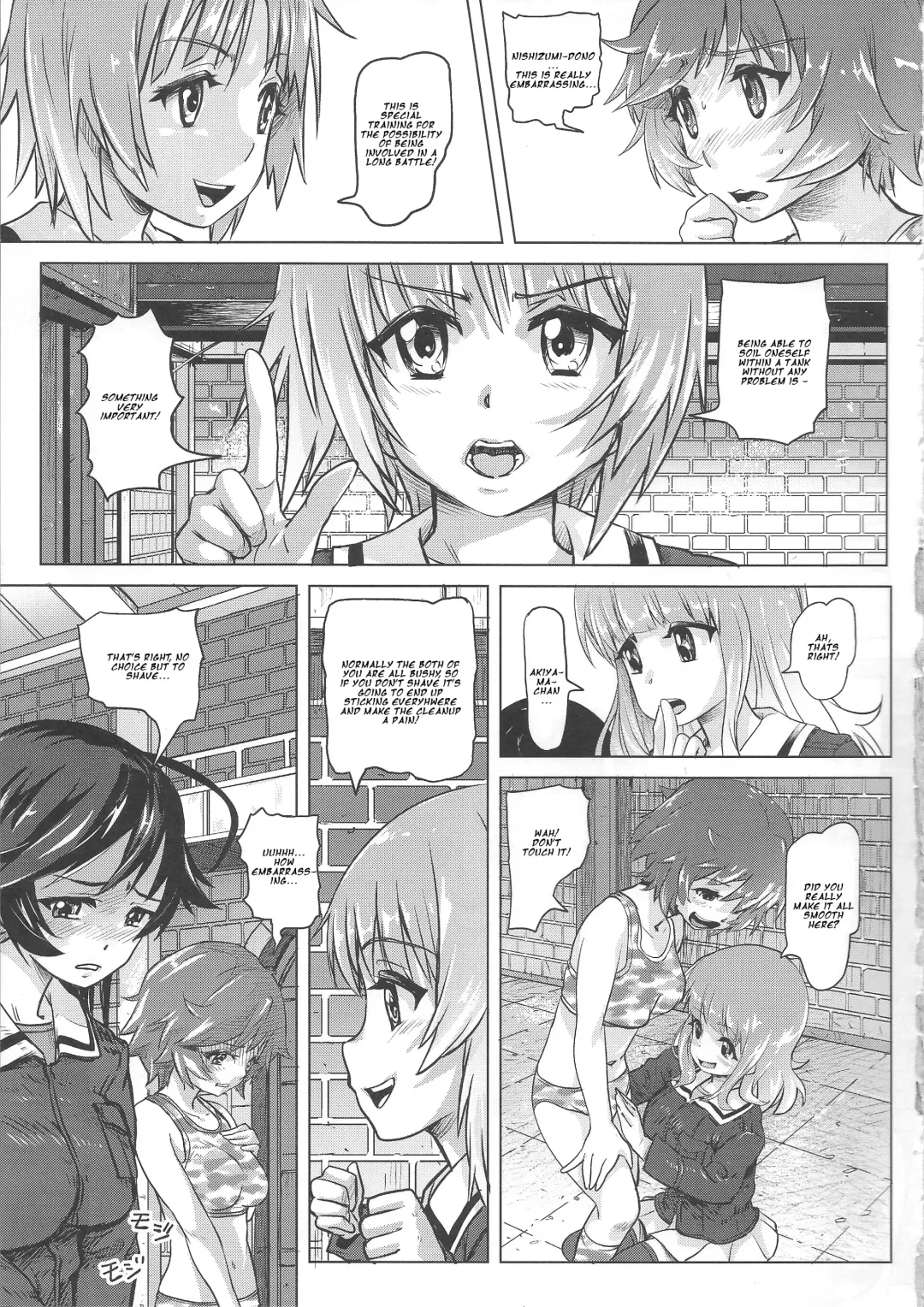 [Lunaluku] Dasu GirPan Heroine Fhentai - Page 12