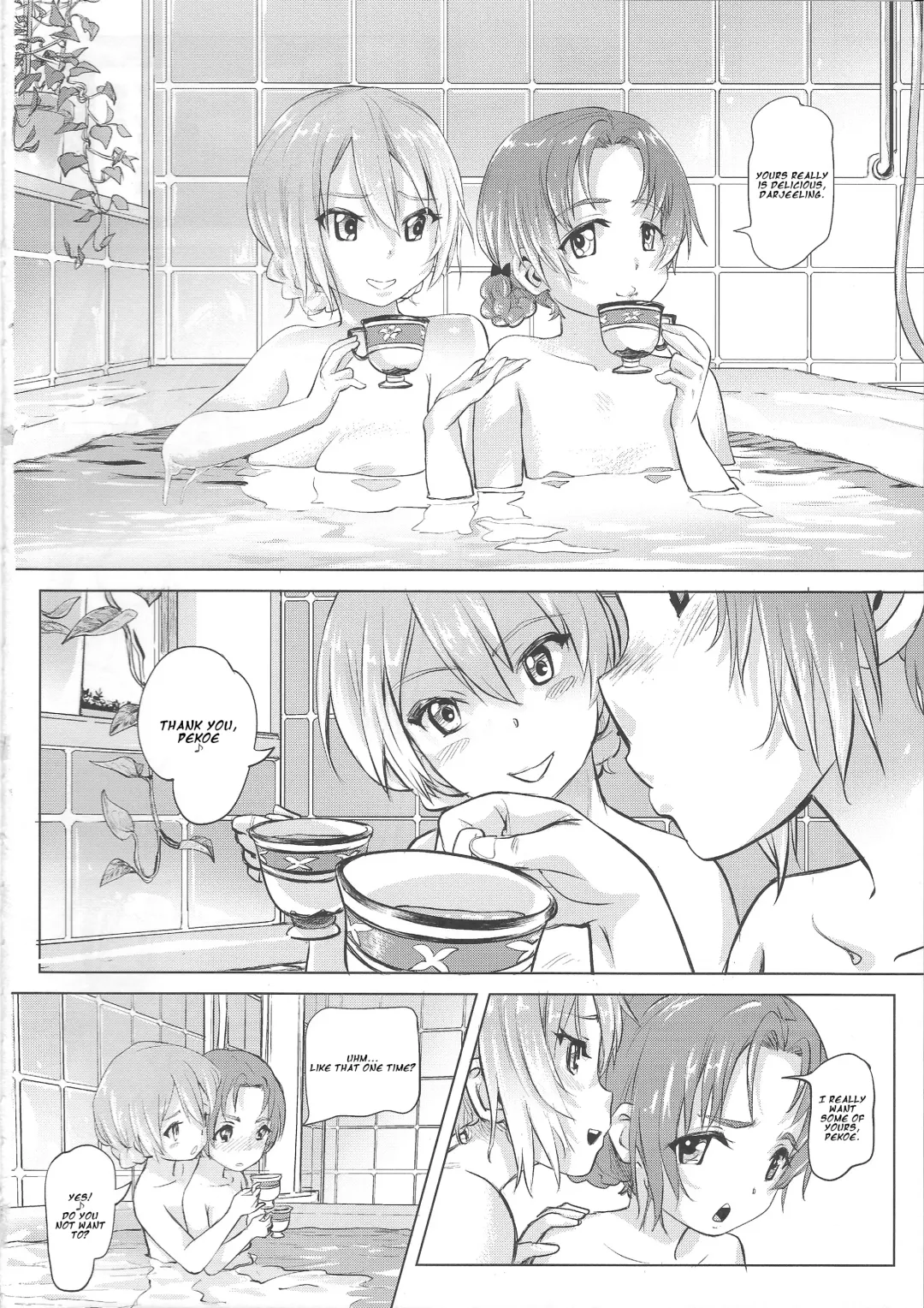 [Lunaluku] Dasu GirPan Heroine Fhentai - Page 19