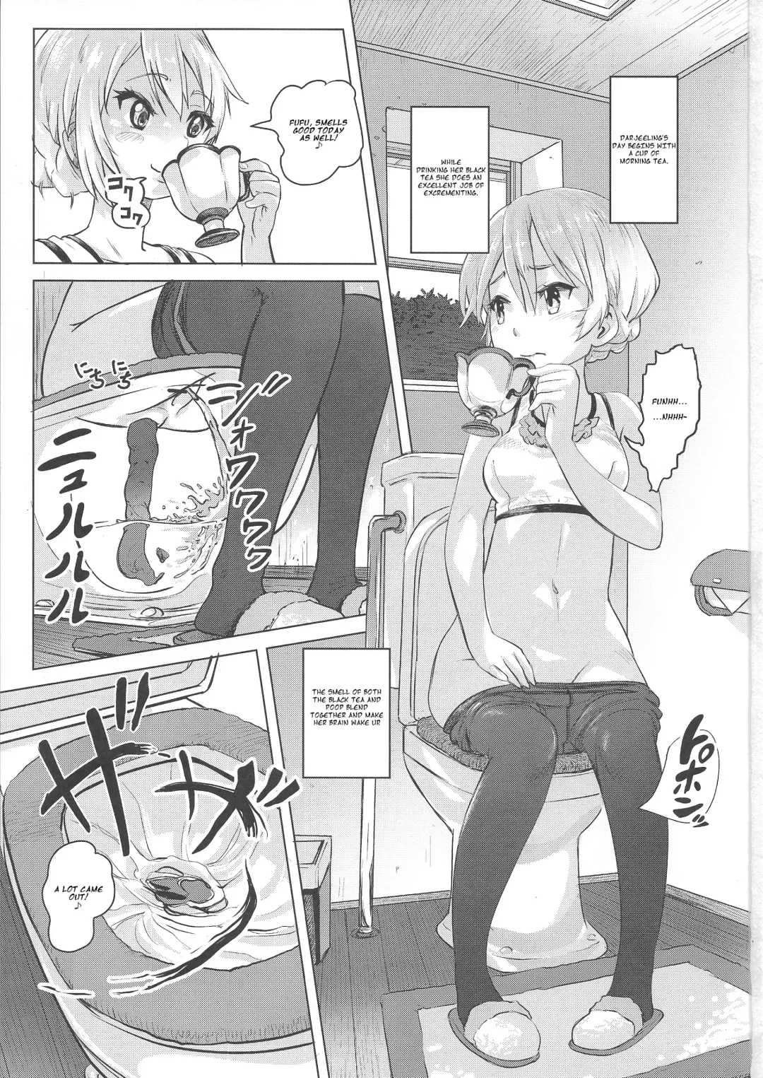 [Lunaluku] Dasu GirPan Heroine Fhentai - Page 2