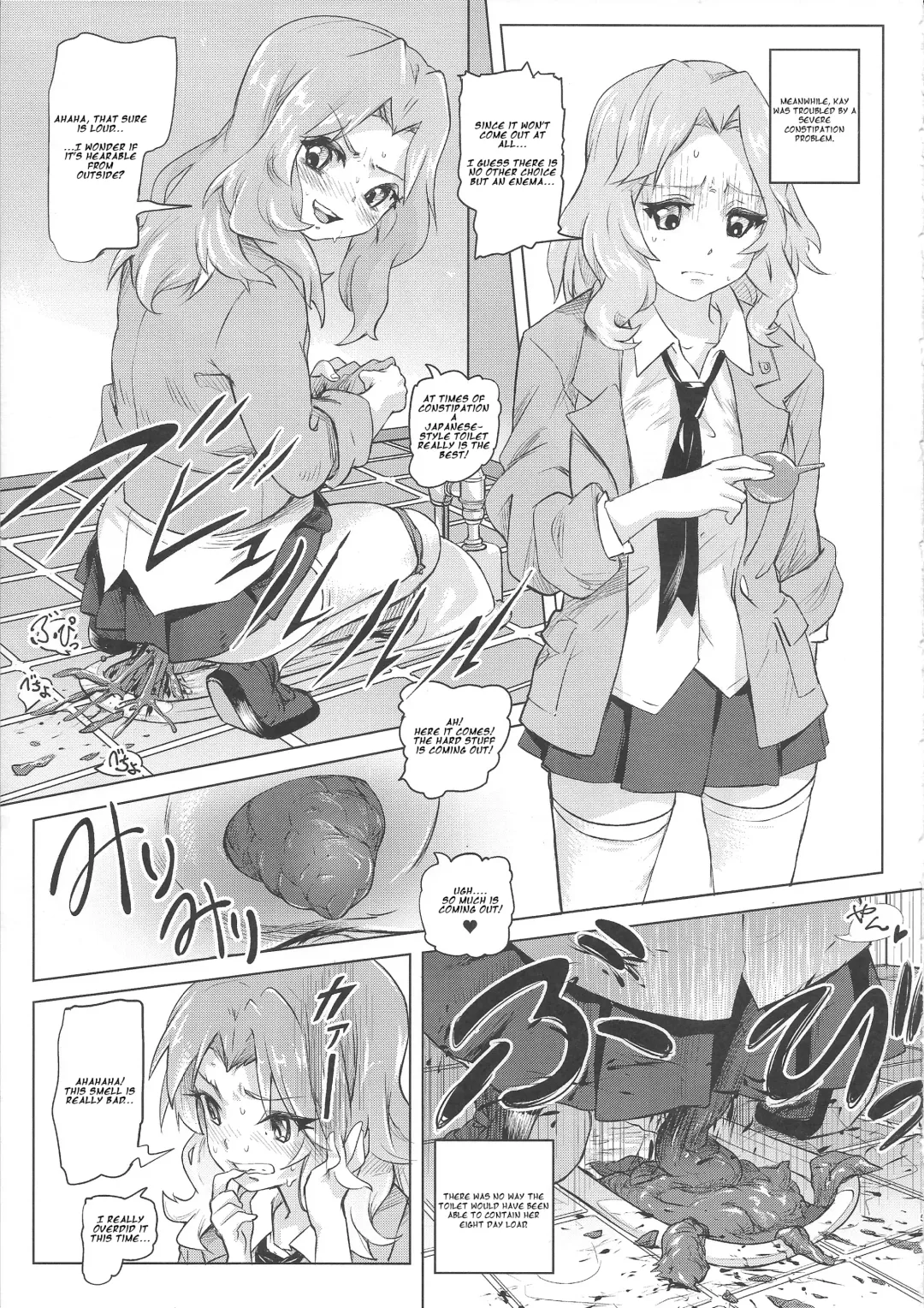 [Lunaluku] Dasu GirPan Heroine Fhentai - Page 4