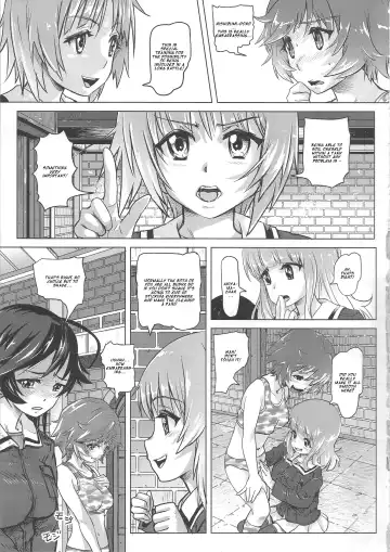 [Lunaluku] Dasu GirPan Heroine Fhentai - Page 12