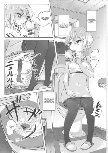 [Lunaluku] Dasu GirPan Heroine Fhentai - Page 2