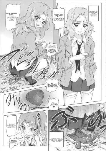 [Lunaluku] Dasu GirPan Heroine Fhentai - Page 4