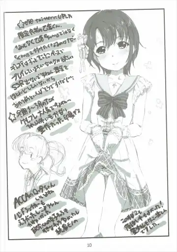 [Makinon Tm] Majichoro ☆ Shaburication Fhentai - Page 10