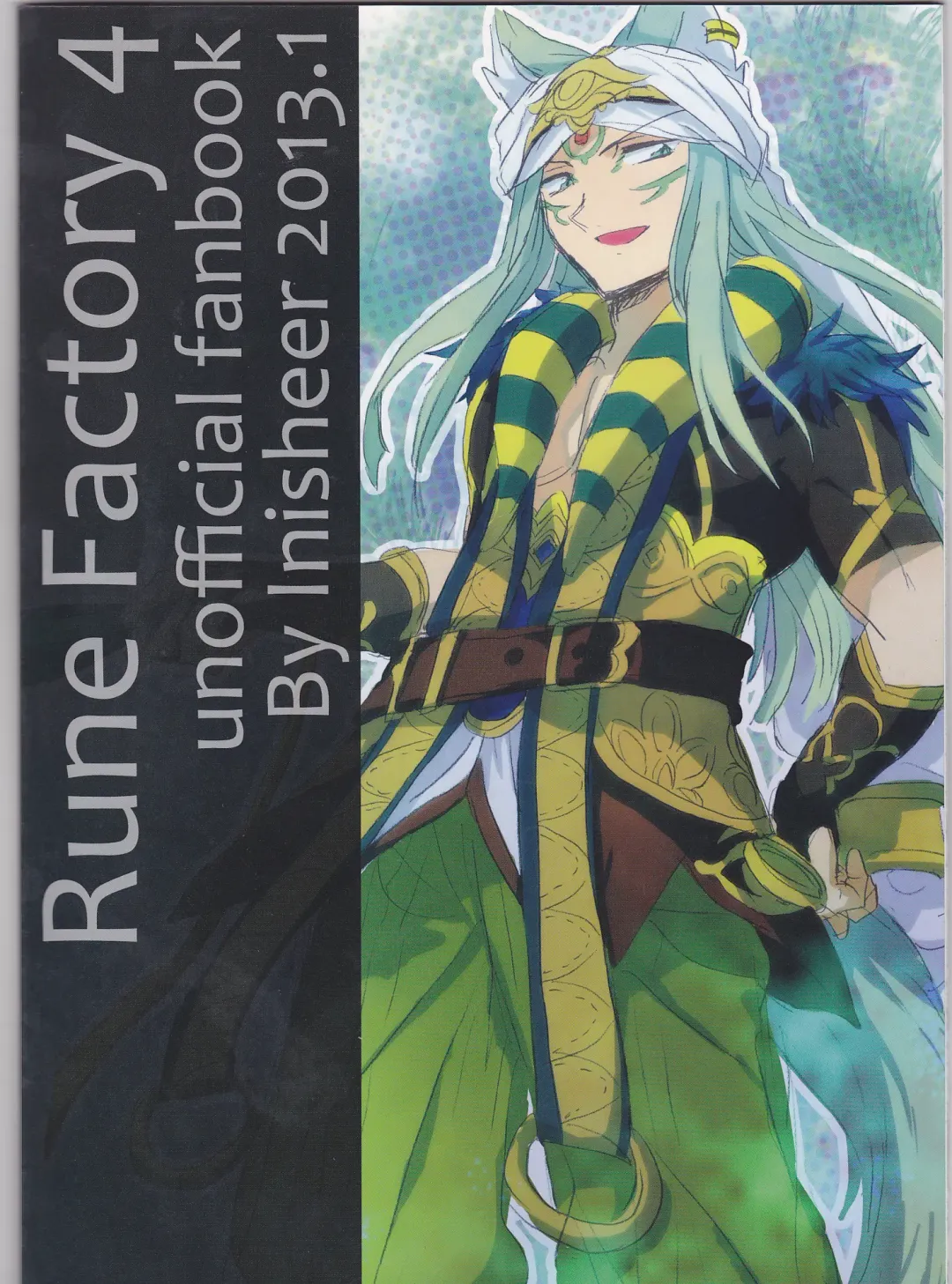 [Meguri] Hime no Watashi wa Warukunai. Fhentai - Page 27