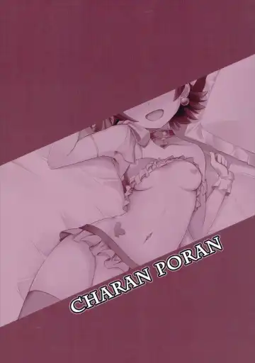 [Nekono Matatabi] Naisho no Rehearsal Fhentai - Page 18