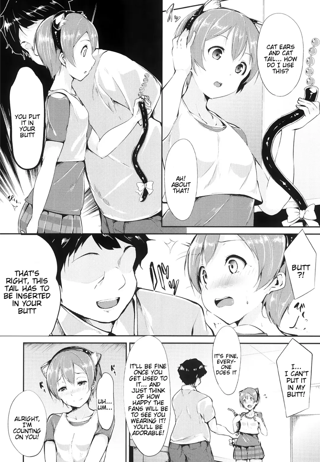 [Alp] Rin-chan Analism Fhentai - Page 4