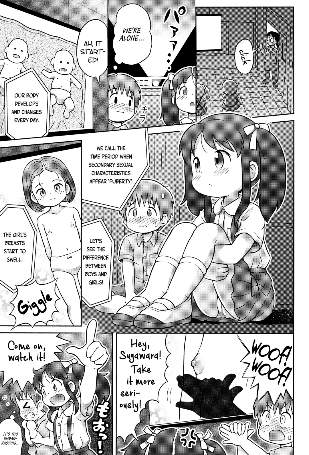 [Lasto] Yoshikawa-san to Sugawara-kun to Seikyouiku DVD! | Yoshikawa, Sugawara, and the Sex ED DVD! Fhentai - Page 4