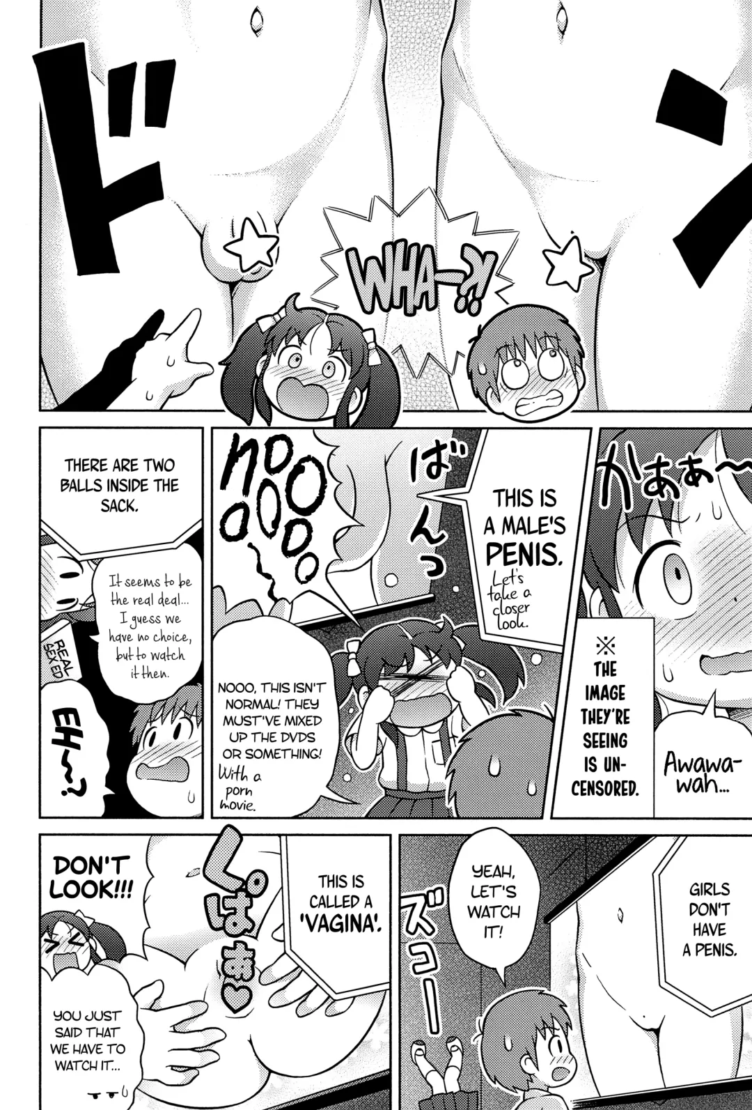 [Lasto] Yoshikawa-san to Sugawara-kun to Seikyouiku DVD! | Yoshikawa, Sugawara, and the Sex ED DVD! Fhentai - Page 5