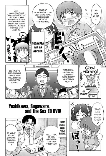 [Lasto] Yoshikawa-san to Sugawara-kun to Seikyouiku DVD! | Yoshikawa, Sugawara, and the Sex ED DVD! Fhentai - Page 3