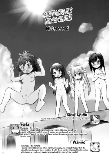 [Wancho - Youta] Koma-chan Yuuna!! | Don't call me Koma-chan!! Fhentai - Page 24