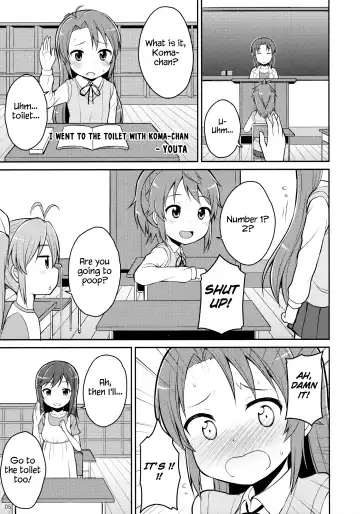 [Wancho - Youta] Koma-chan Yuuna!! | Don't call me Koma-chan!! Fhentai - Page 4