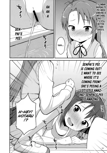 [Wancho - Youta] Koma-chan Yuuna!! | Don't call me Koma-chan!! Fhentai - Page 7