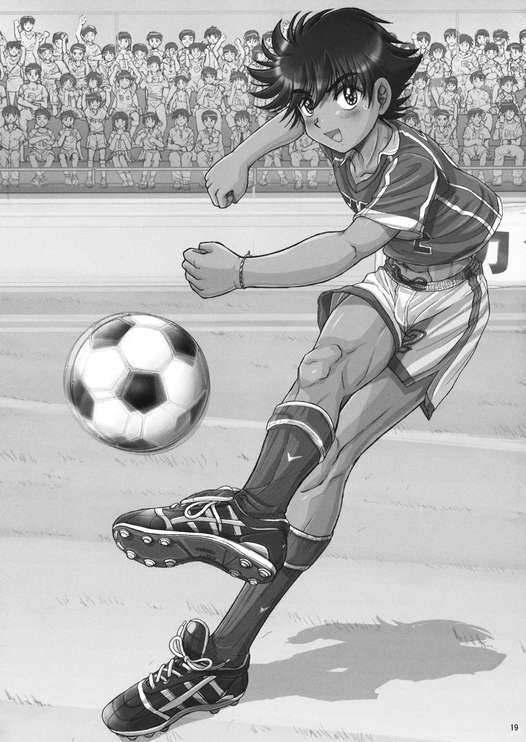 [Takenokoya] Hokan Keikaku Rookies Festival Revenge Fhentai - Page 19