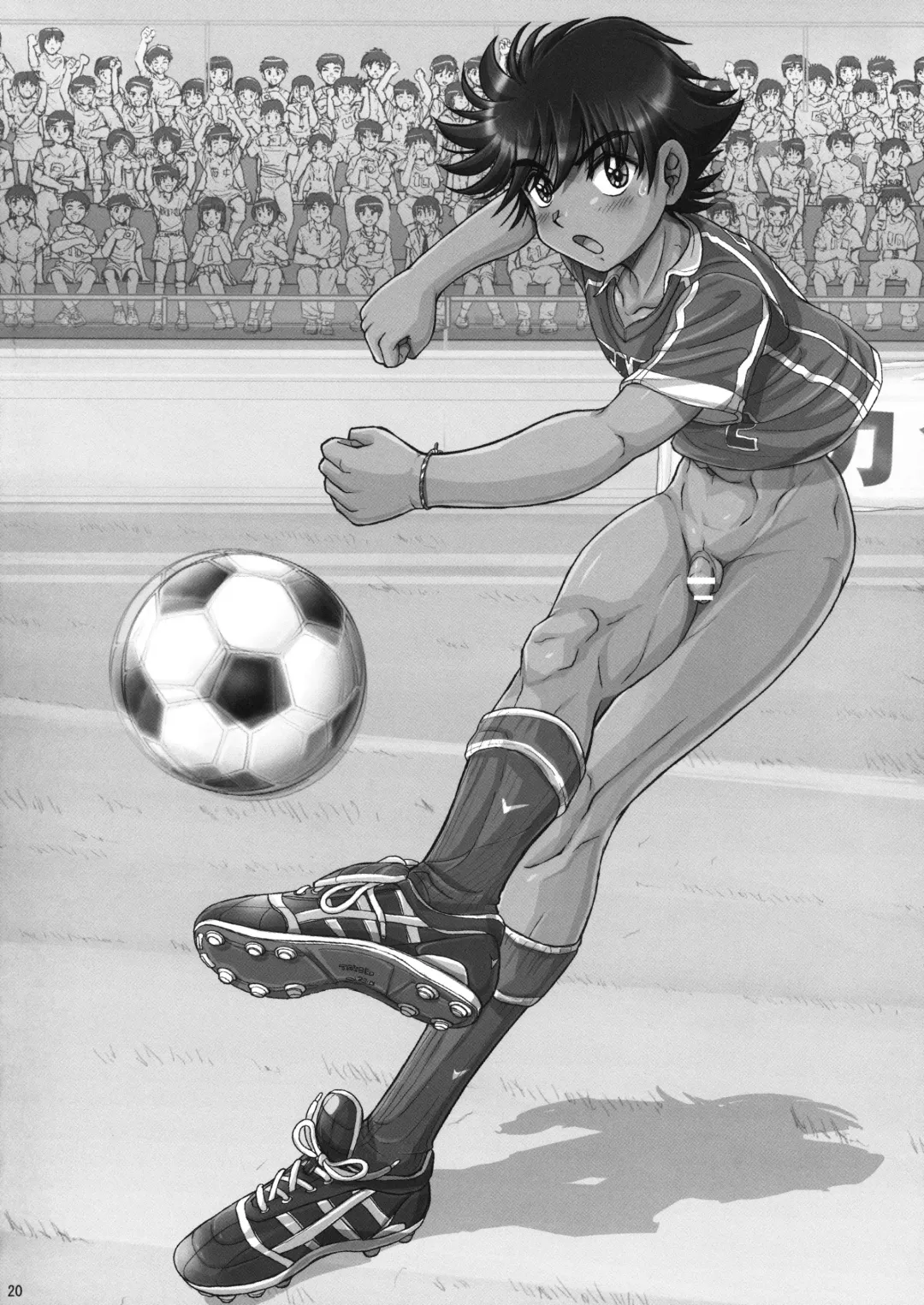 [Takenokoya] Hokan Keikaku Rookies Festival Revenge Fhentai - Page 20