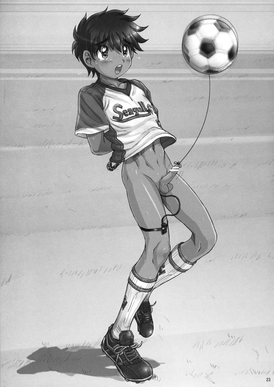 [Takenokoya] Hokan Keikaku Rookies Festival Revenge Fhentai - Page 23