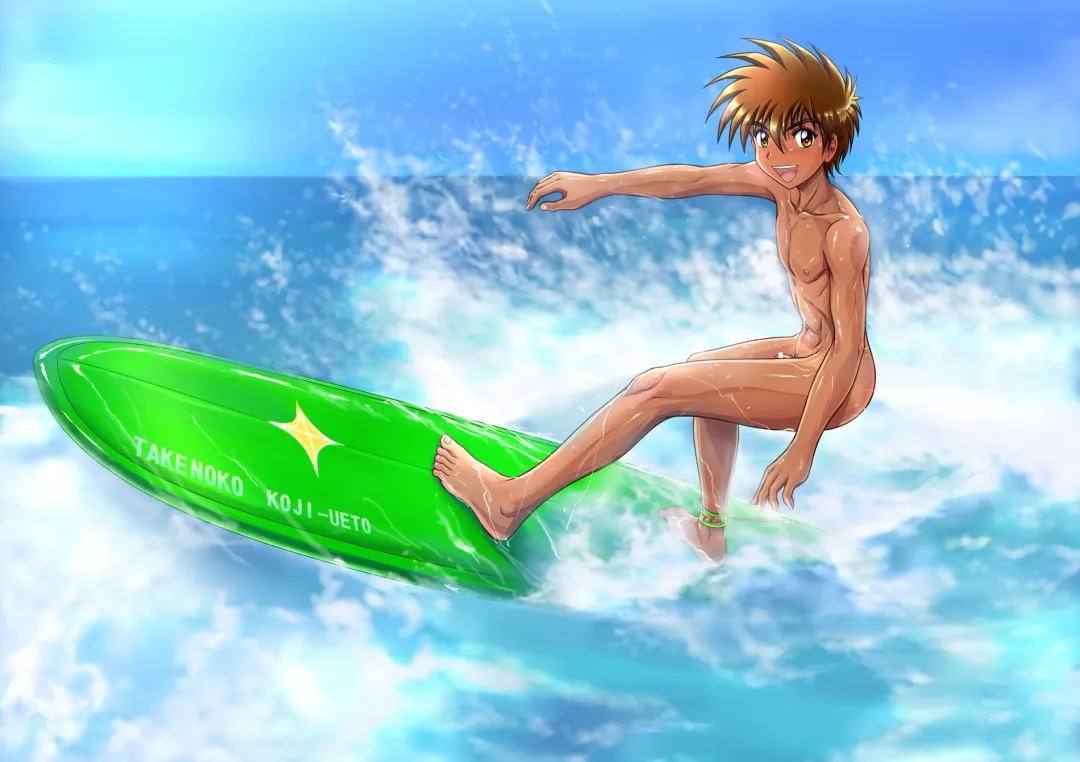 [Takenokoya] Takenoko Shounen Tsuraide Fhentai - Page 44