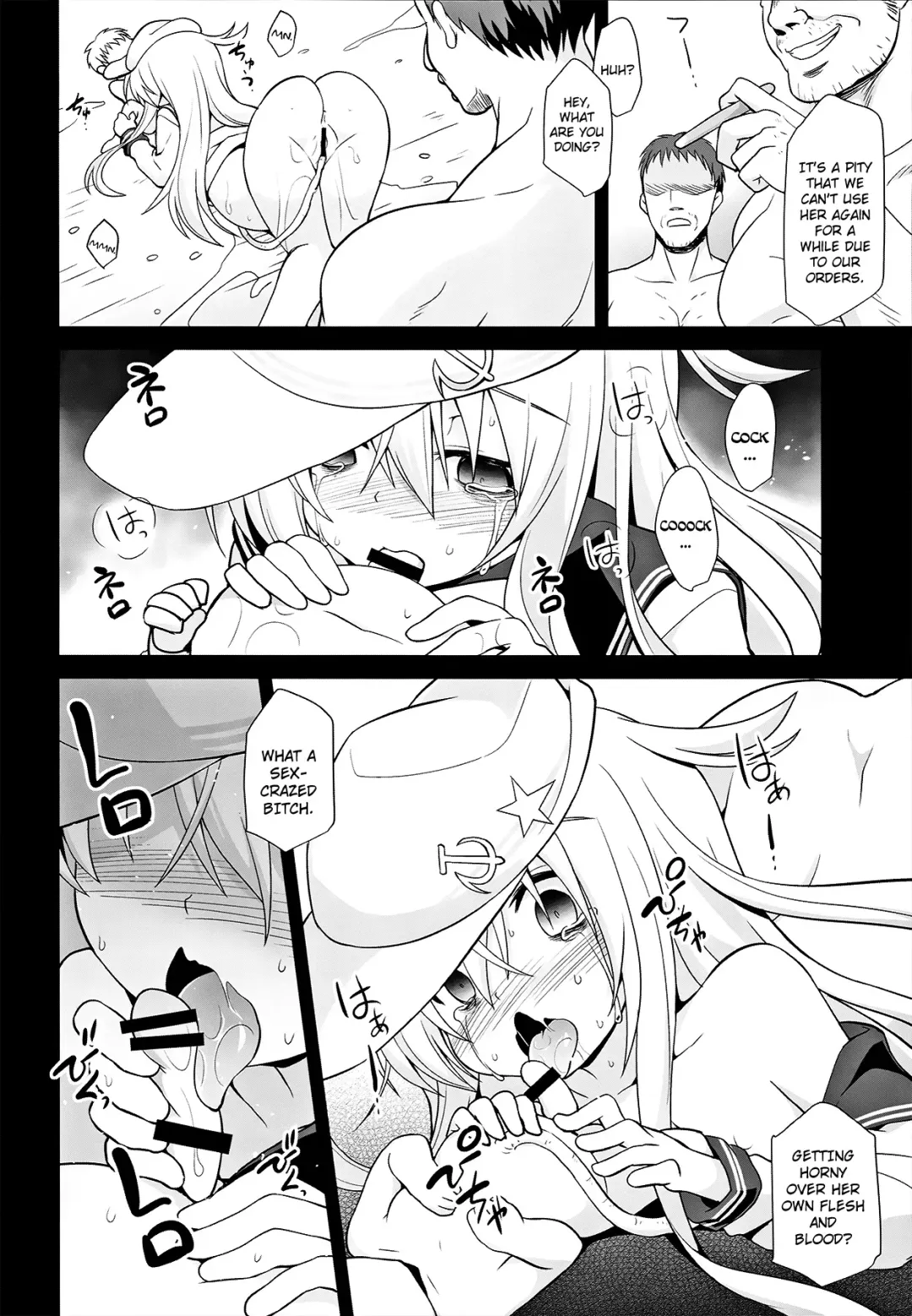 [Kokutou Nikke] Kanmusu Chakunin Hibiki Shussan Seikyouiku | Ship Girls Pregnancy - Hibiki's Sick Childbirth Sex Education Fhentai - Page 32
