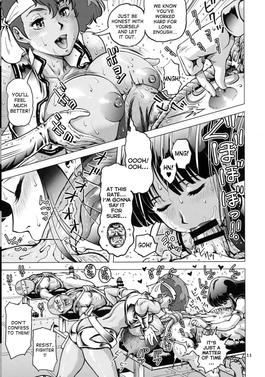 [Keso] Shouwa no Doero Pair Fhentai - Page 11