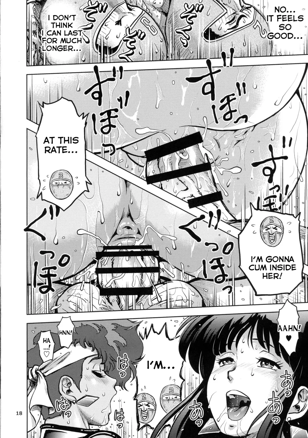 [Keso] Shouwa no Doero Pair Fhentai - Page 18
