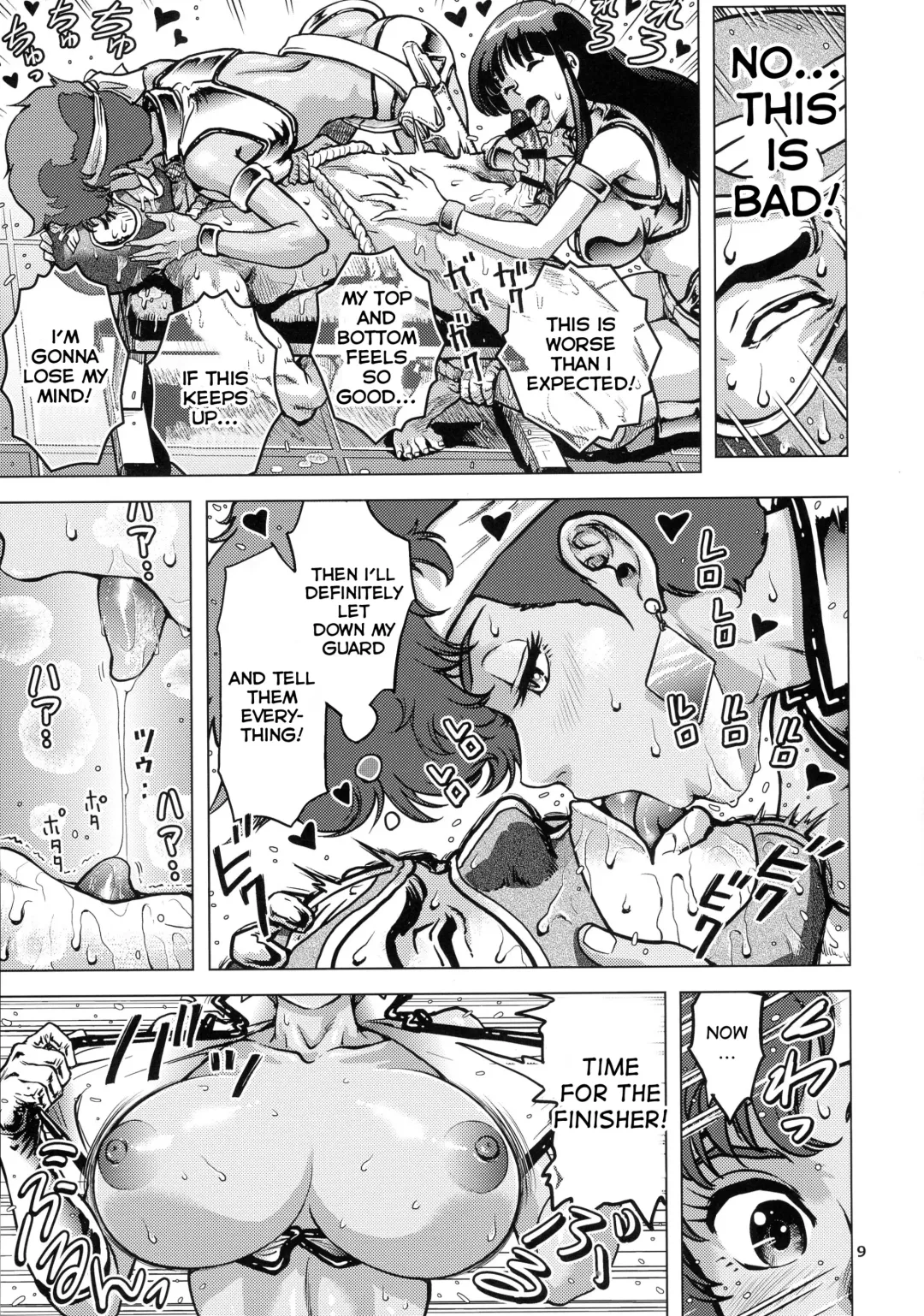 [Keso] Shouwa no Doero Pair Fhentai - Page 9