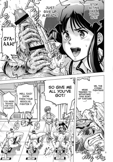 [Keso] Shouwa no Doero Pair Fhentai - Page 5