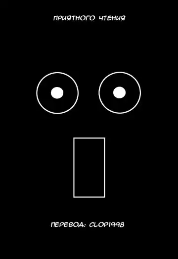 [Ken] Himeno Reika no Junan | Страсть Химено Рейки Fhentai - Page 11