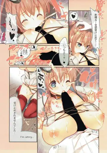 [Mutsuno Hexa] Teitoku, Mite Itadakitai Mono ga… Fhentai - Page 6