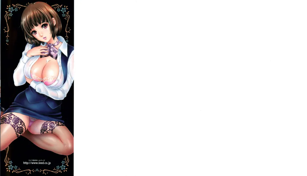 [Mon-mon] Shinsei M-jo Roshutsu Choukyou Fhentai - Page 4