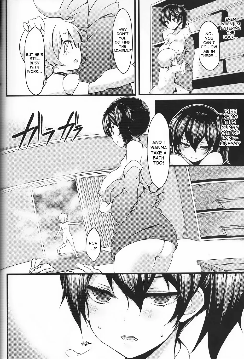 [Yuzuriha] Seiki Kuubo no Kantsuu Jijou Fhentai - Page 5