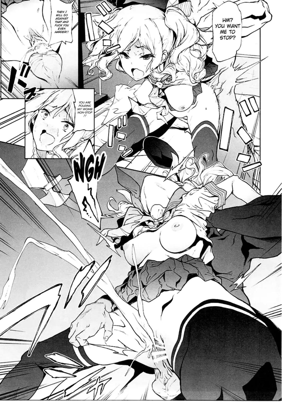 [Yoshiki] Kashima to Convenix! After Fhentai - Page 16