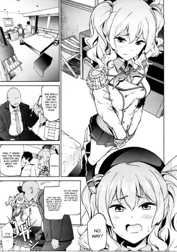[Yoshiki] Kashima to Convenix! After Fhentai - Page 2
