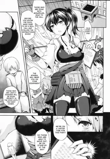 [Yuzuriha] Seiki Kuubo no Kantsuu Jijou Kai Fhentai - Page 3