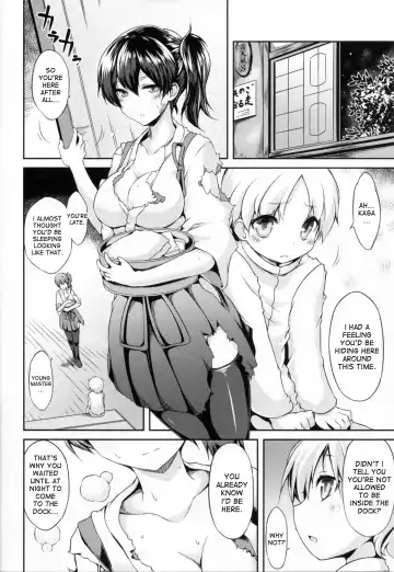 [Yuzuriha] Seiki Kuubo no Kantsuu Jijou Kai Fhentai - Page 4