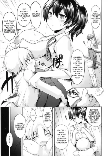 [Yuzuriha] Seiki Kuubo no Kantsuu Jijou Kai Fhentai - Page 5